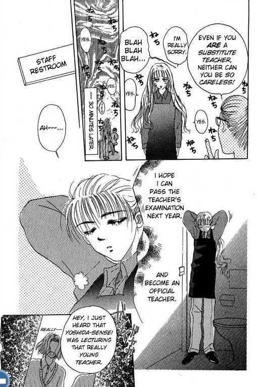 Page 19 Chapter 16 Boysn Girl