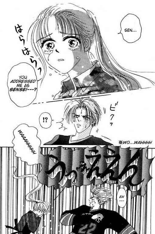 Page 22 Chapter 16 Boysn Girl