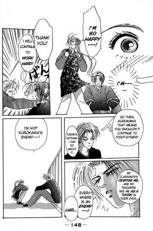 Page 25 Chapter 16 Boysn Girl