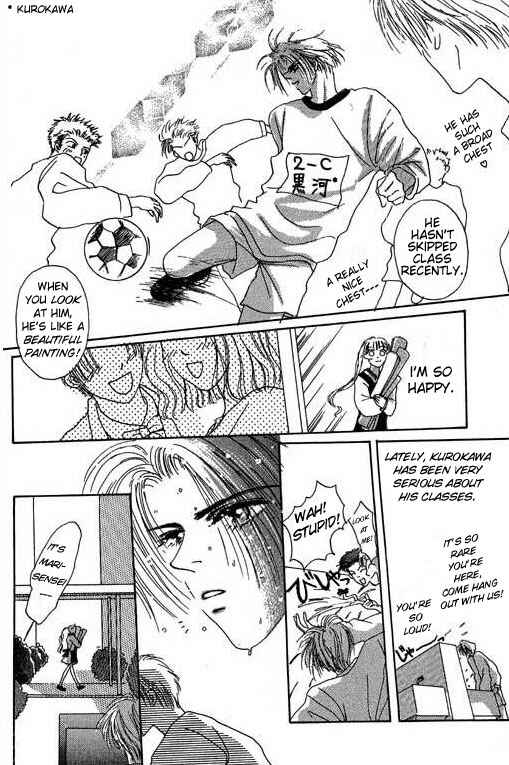 Page 27 Chapter 16 Boysn Girl