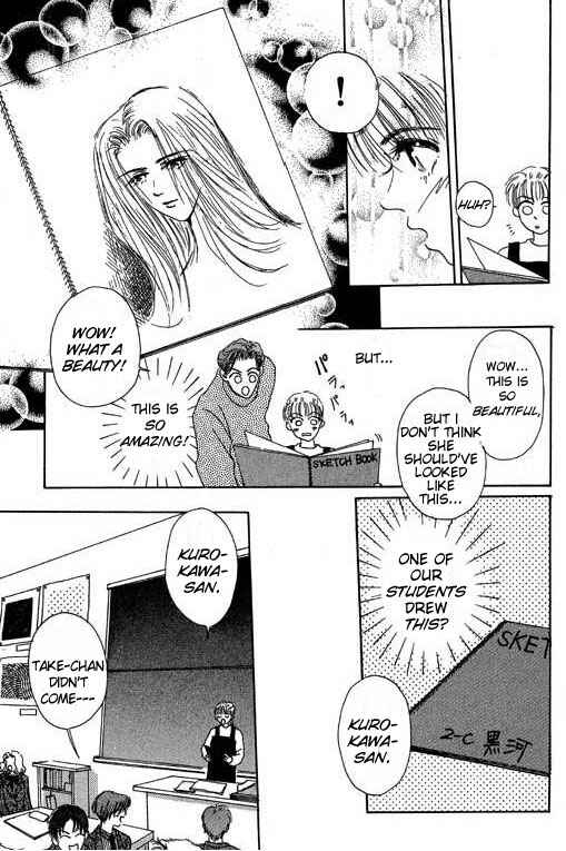 Page 4 Chapter 16 Boysn Girl