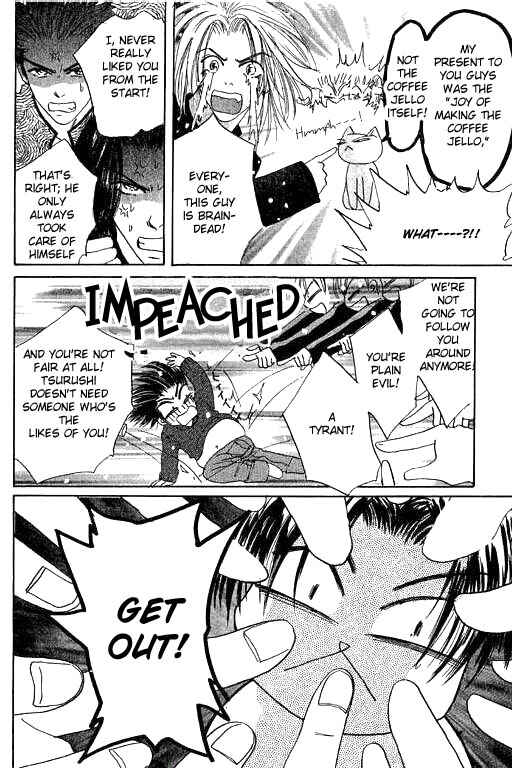 Page 13 Chapter 13 Boysn Girl