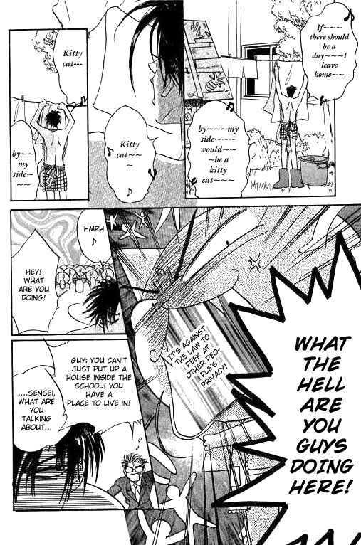 Page 17 Chapter 13 Boysn Girl