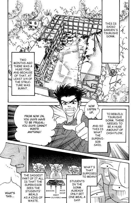 Page 2 Chapter 13 Boysn Girl