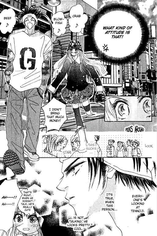 Page 30 Chapter 13 Boysn Girl