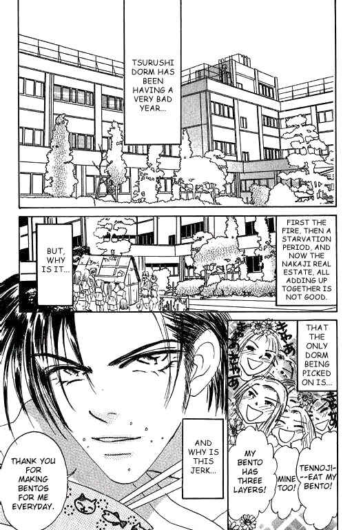 Page 42 Chapter 13 Boysn Girl
