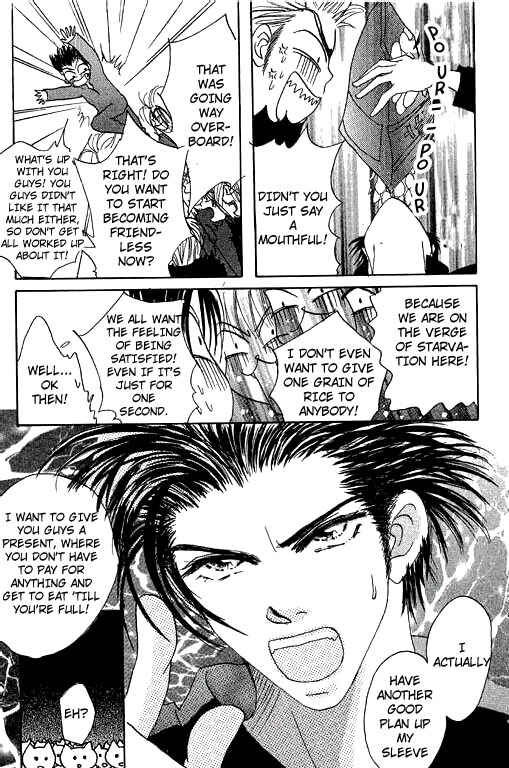 Page 6 Chapter 13 Boysn Girl