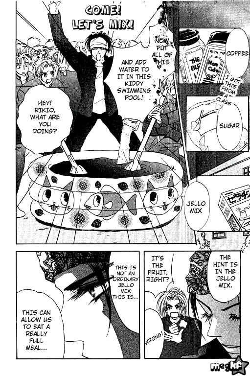Page 7 Chapter 13 Boysn Girl