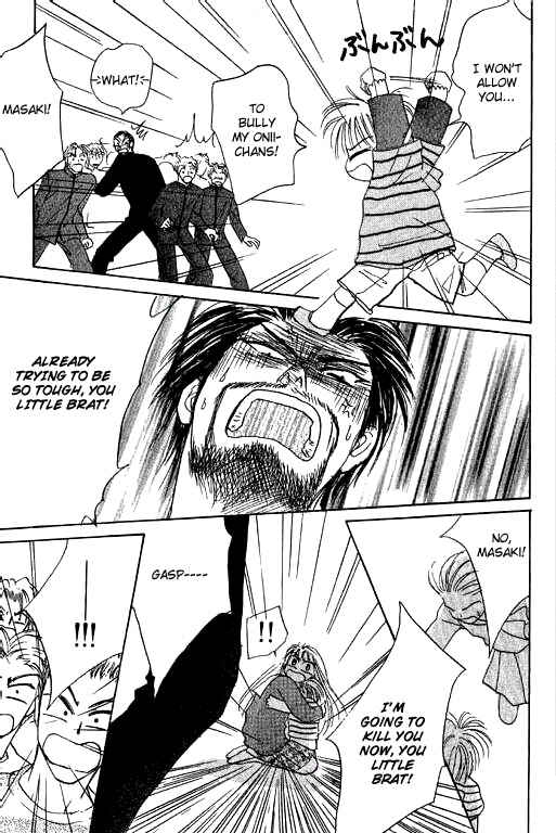 Page 70 Chapter 13 Boysn Girl