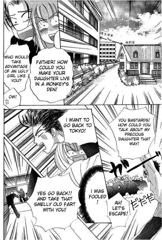 Page 14 Chapter 1 Boysn Girl
