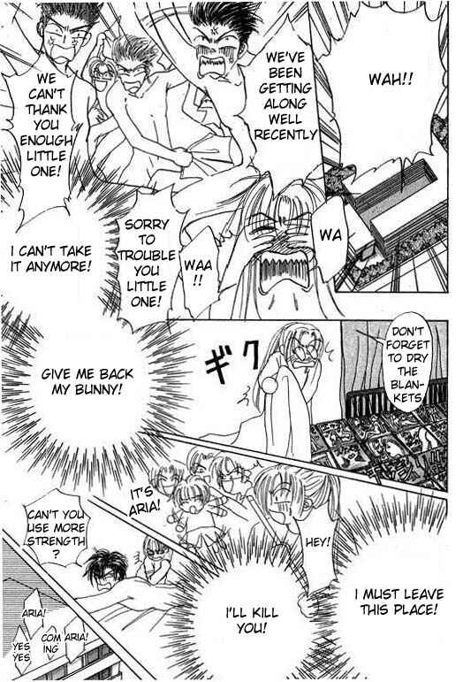 Page 23 Chapter 1 Boysn Girl