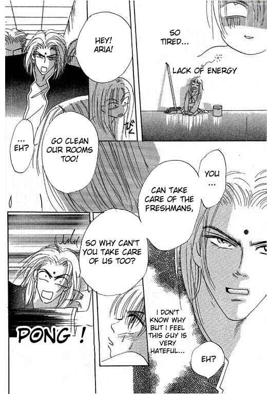 Page 24 Chapter 1 Boysn Girl