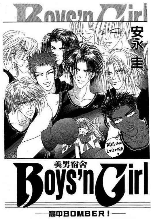 Page 3 Chapter 1 Boysn Girl