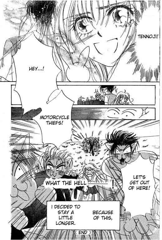 Page 47 Chapter 1 Boysn Girl
