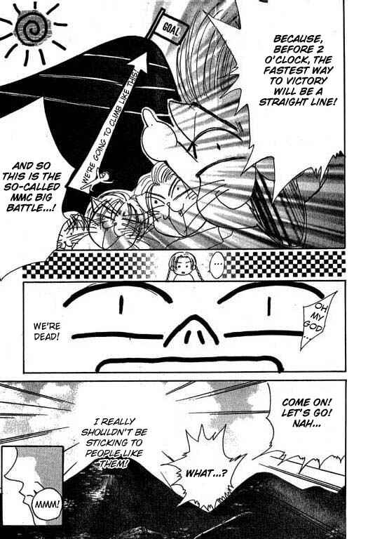 Page 21 Chapter 8 Boysn Girl