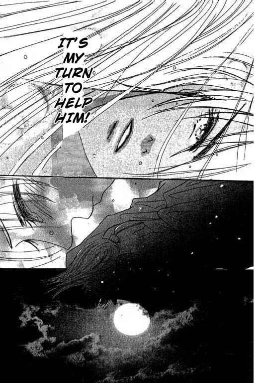 Page 43 Chapter 8 Boysn Girl
