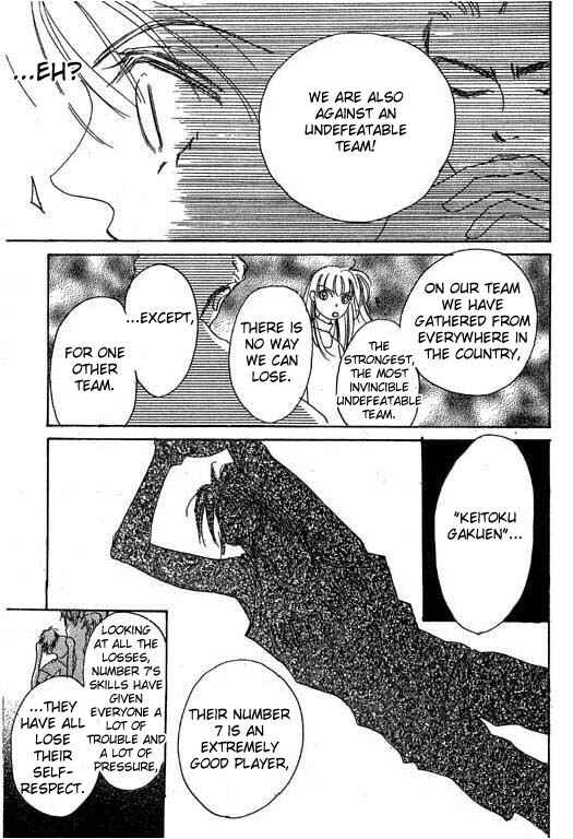 Page 21 Chapter 6 Boysn Girl