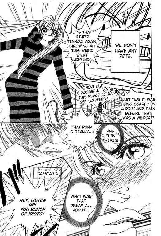 Page 5 Chapter 6 Boysn Girl