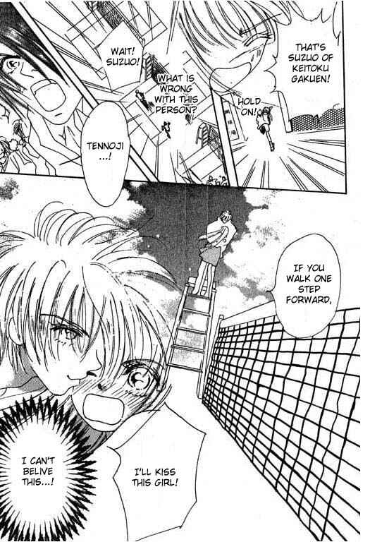Page 3 Chapter 7 Boysn Girl