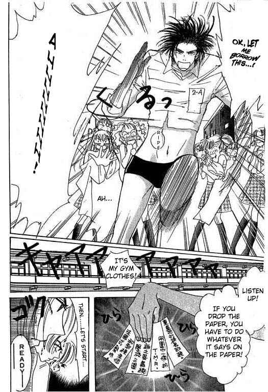 Page 46 Chapter 7 Boysn Girl