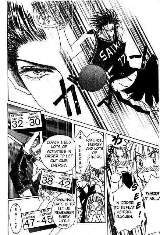 Page 63 Chapter 7 Boysn Girl
