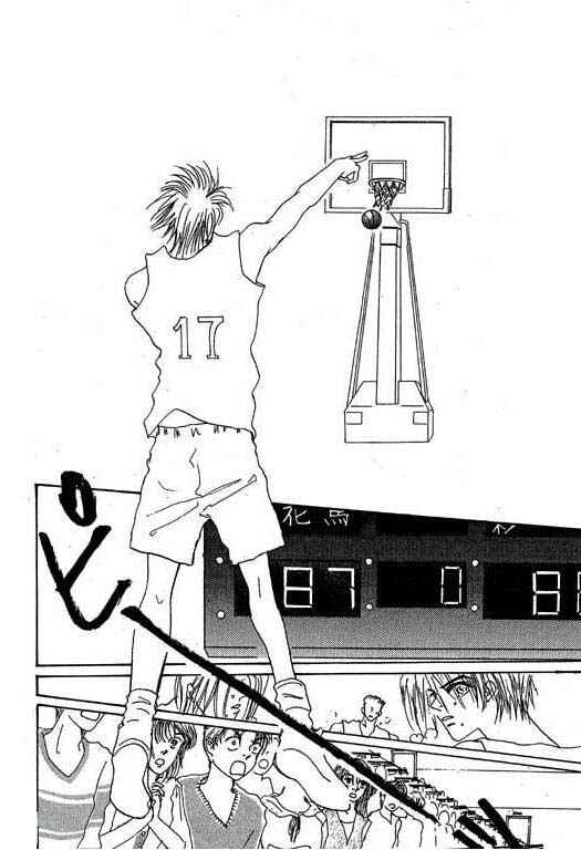 Page 71 Chapter 7 Boysn Girl