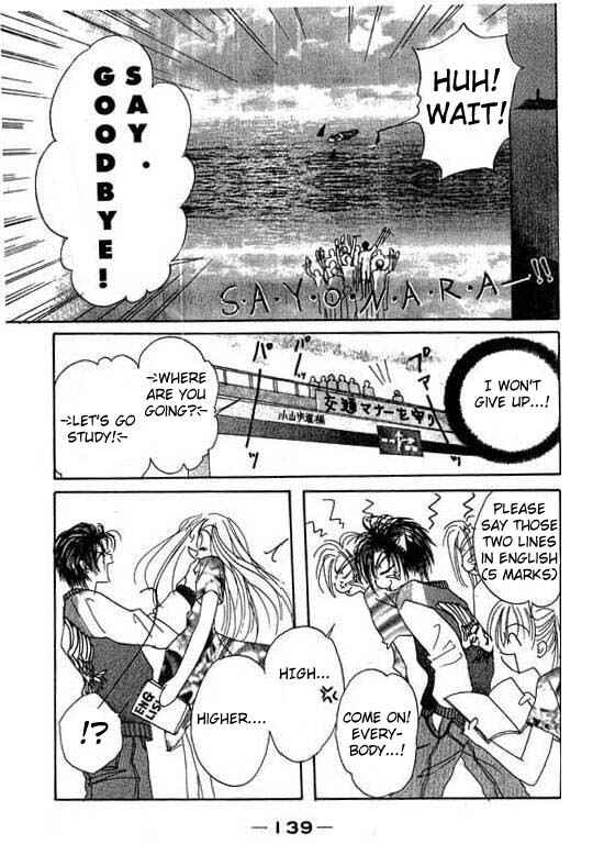 Page 11 Chapter 4 Boysn Girl