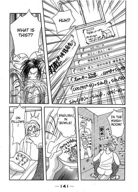 Page 13 Chapter 4 Boysn Girl