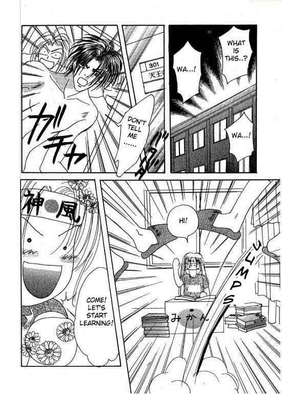 Page 14 Chapter 4 Boysn Girl