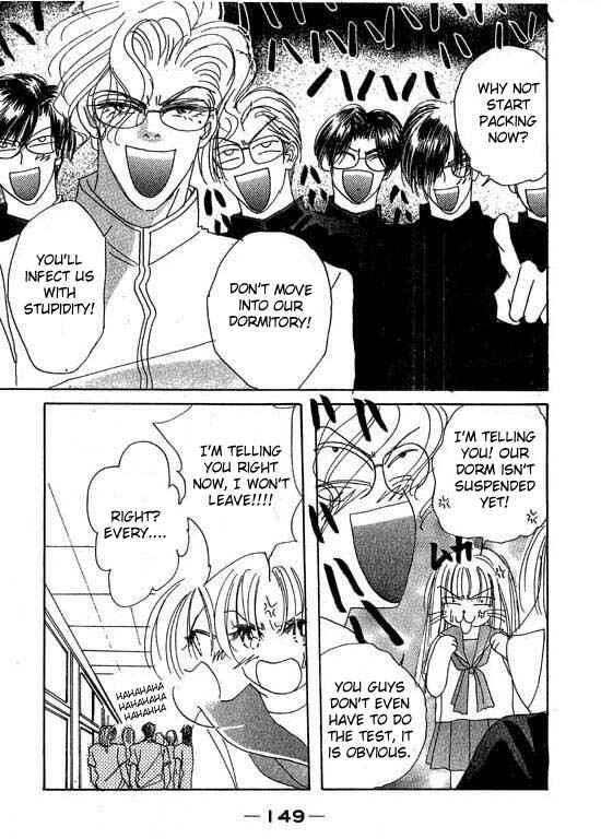 Page 21 Chapter 4 Boysn Girl