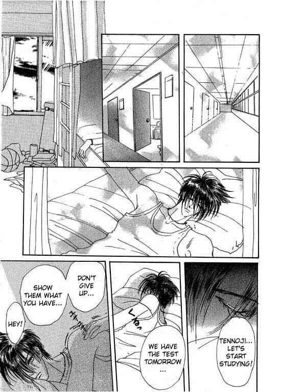 Page 25 Chapter 4 Boysn Girl