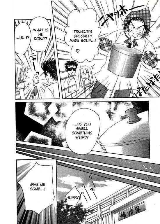 Page 32 Chapter 4 Boysn Girl