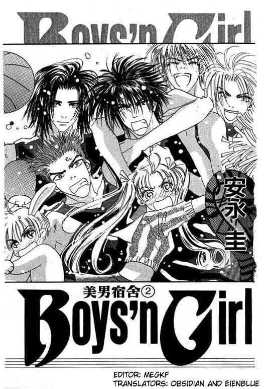 Page 4 Chapter 5 Boysn Girl