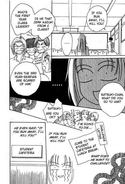 Page 10 Chapter 11 Boysn Girl