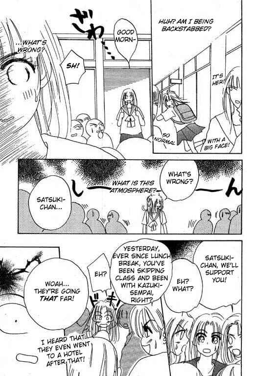 Page 25 Chapter 11 Boysn Girl