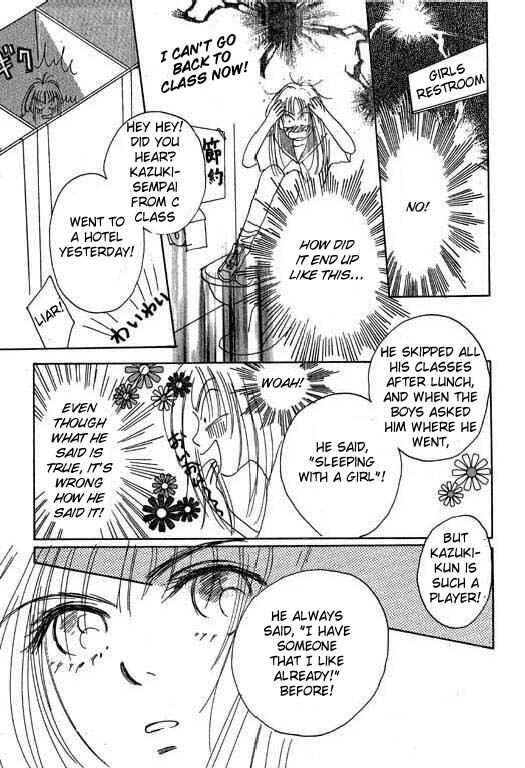 Page 27 Chapter 11 Boysn Girl