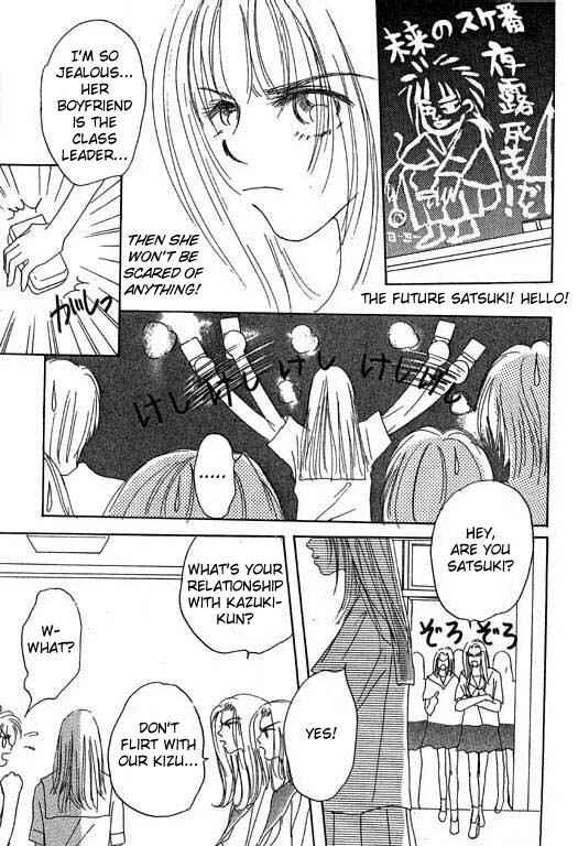 Page 33 Chapter 11 Boysn Girl