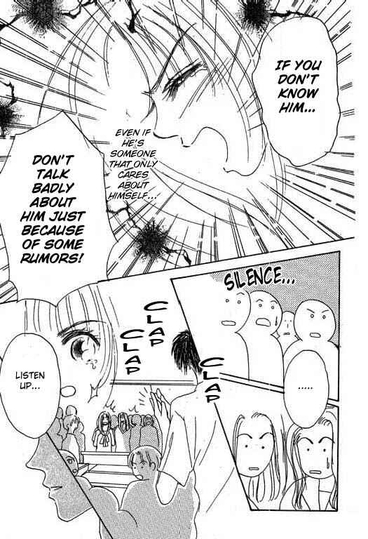 Page 35 Chapter 11 Boysn Girl