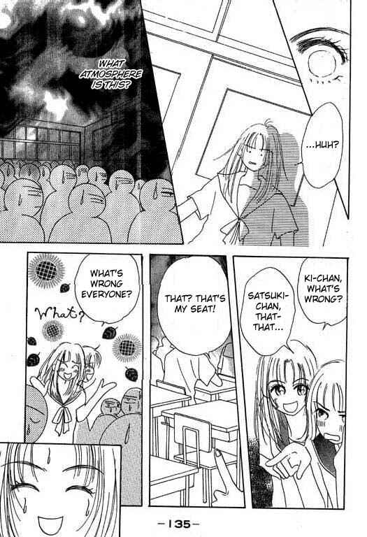 Page 7 Chapter 11 Boysn Girl