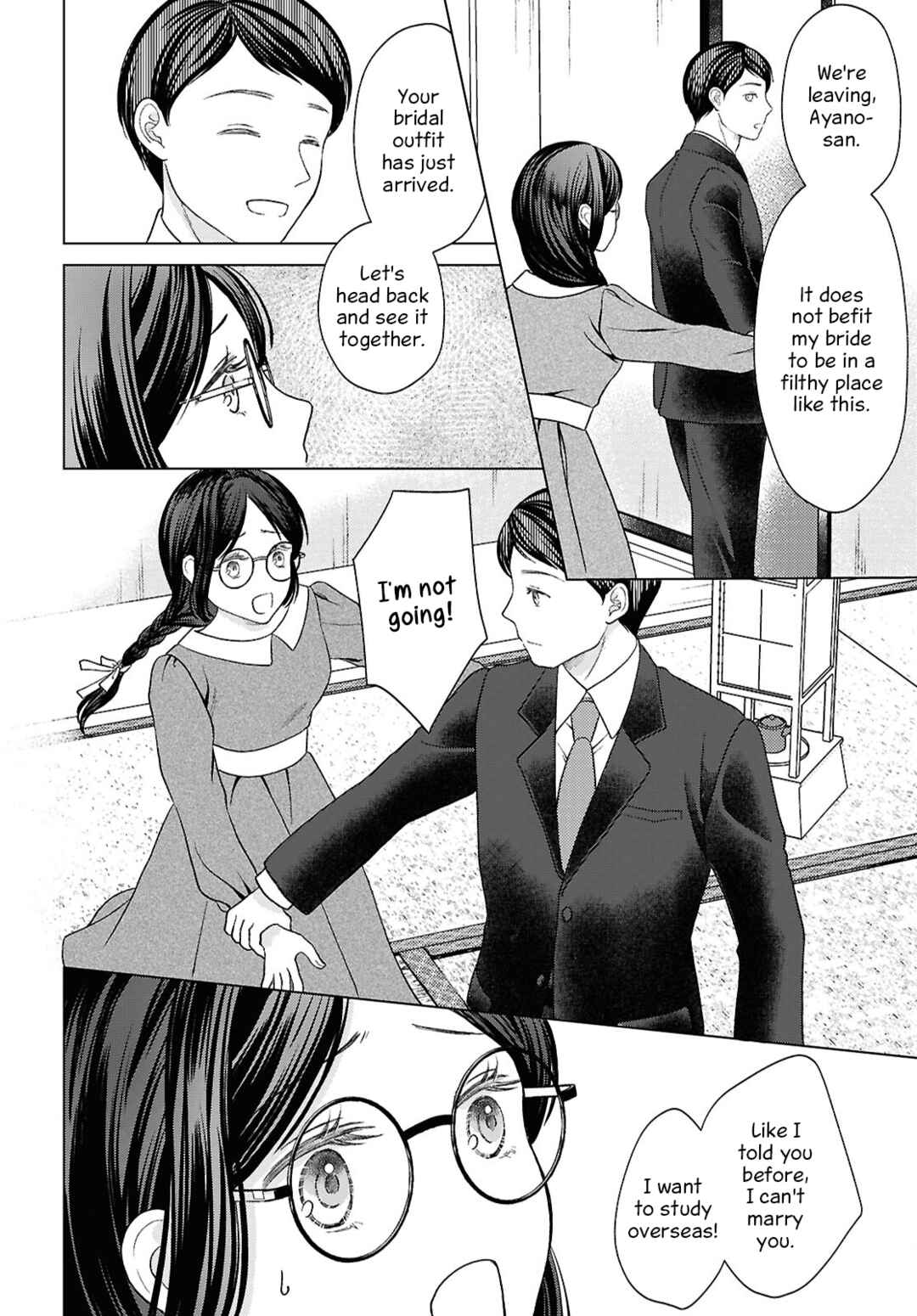 Page 10 Chapter 14 Kanaria wa Kiraboshi no Yume wo Miru