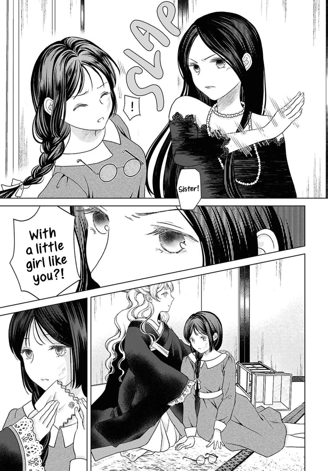 Page 13 Chapter 14 Kanaria wa Kiraboshi no Yume wo Miru