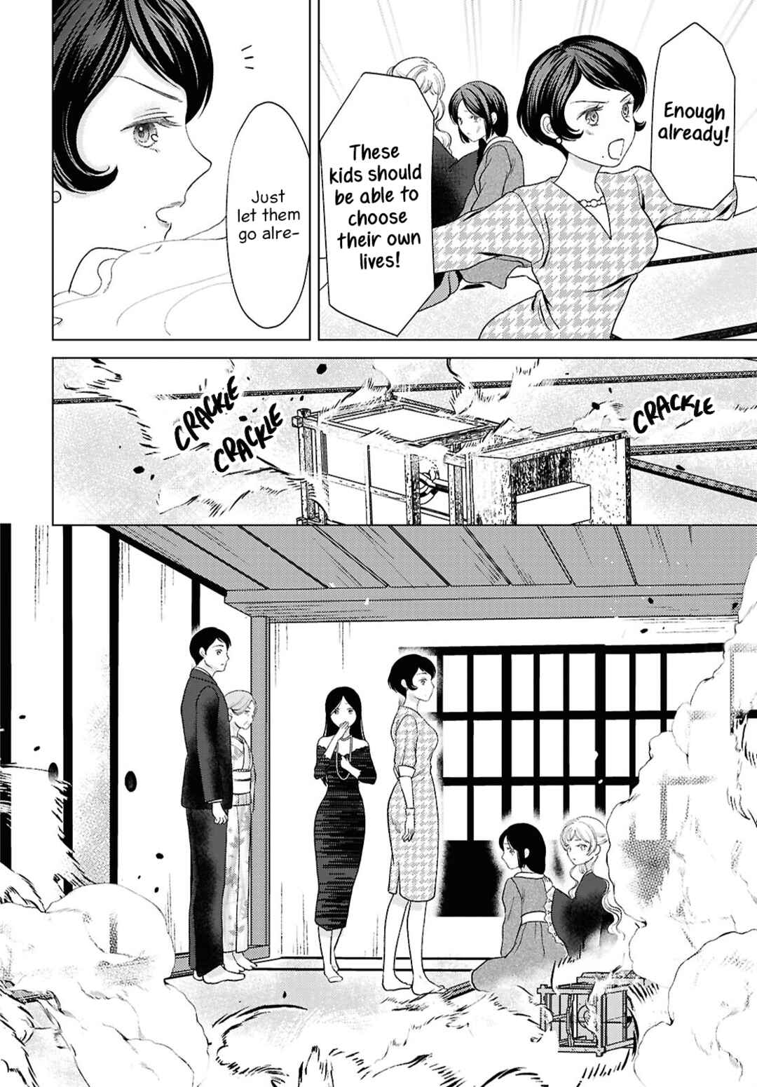 Page 14 Chapter 14 Kanaria wa Kiraboshi no Yume wo Miru