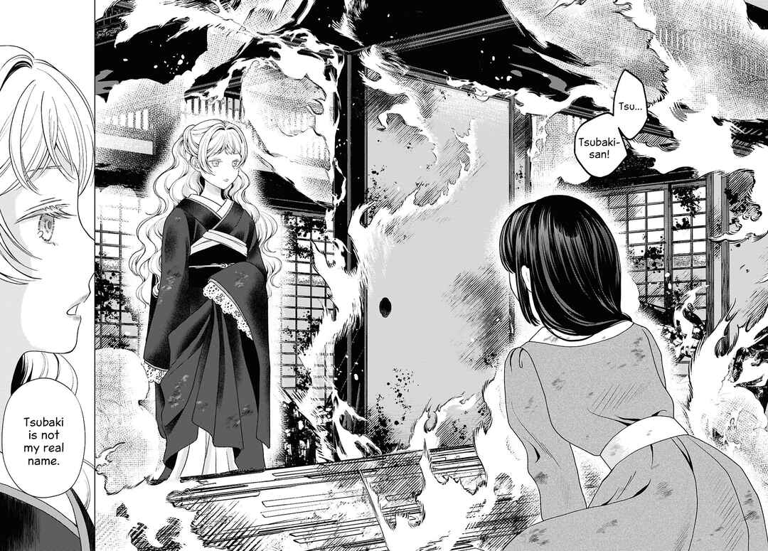 Page 18 Chapter 14 Kanaria wa Kiraboshi no Yume wo Miru