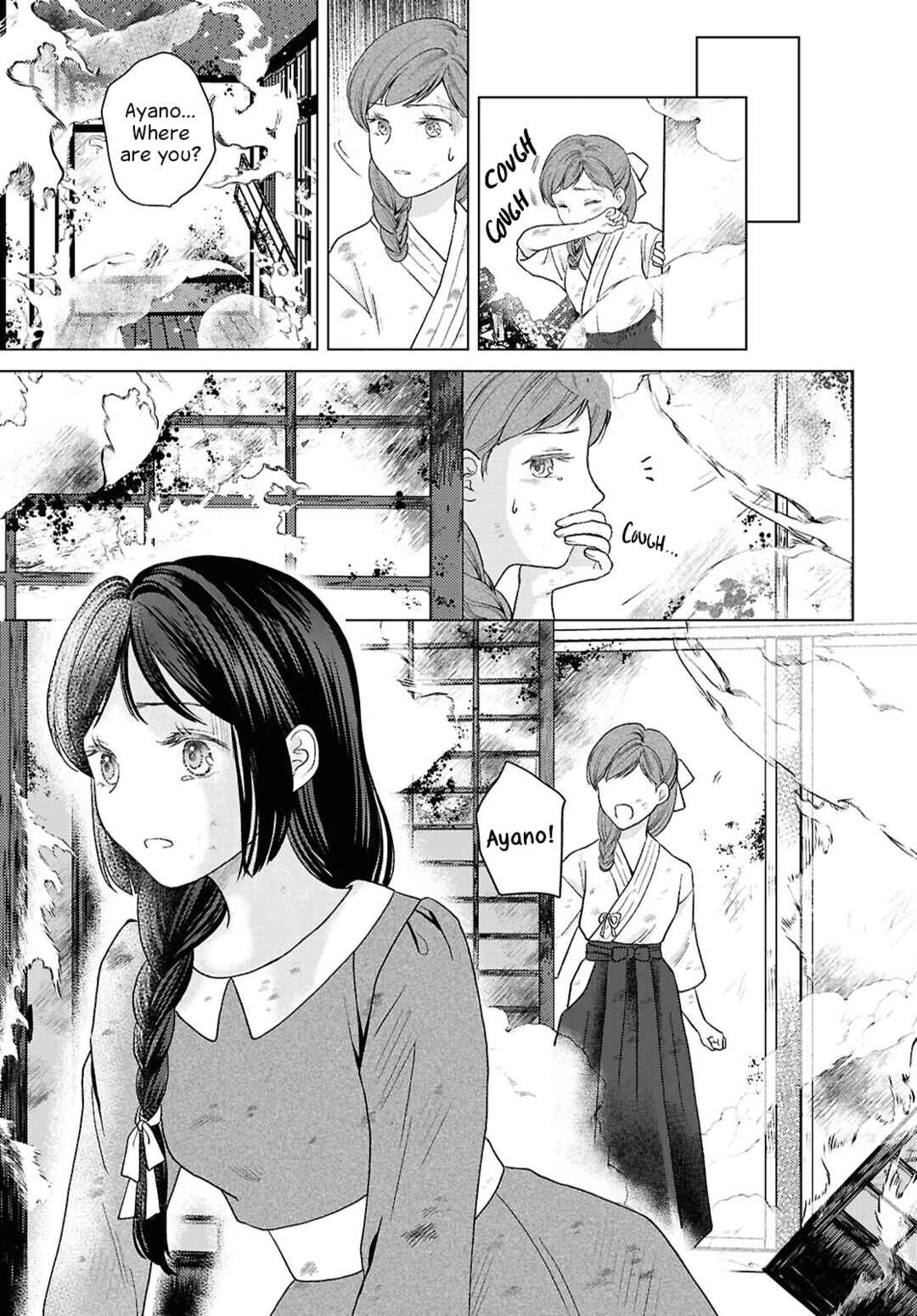 Page 22 Chapter 14 Kanaria wa Kiraboshi no Yume wo Miru