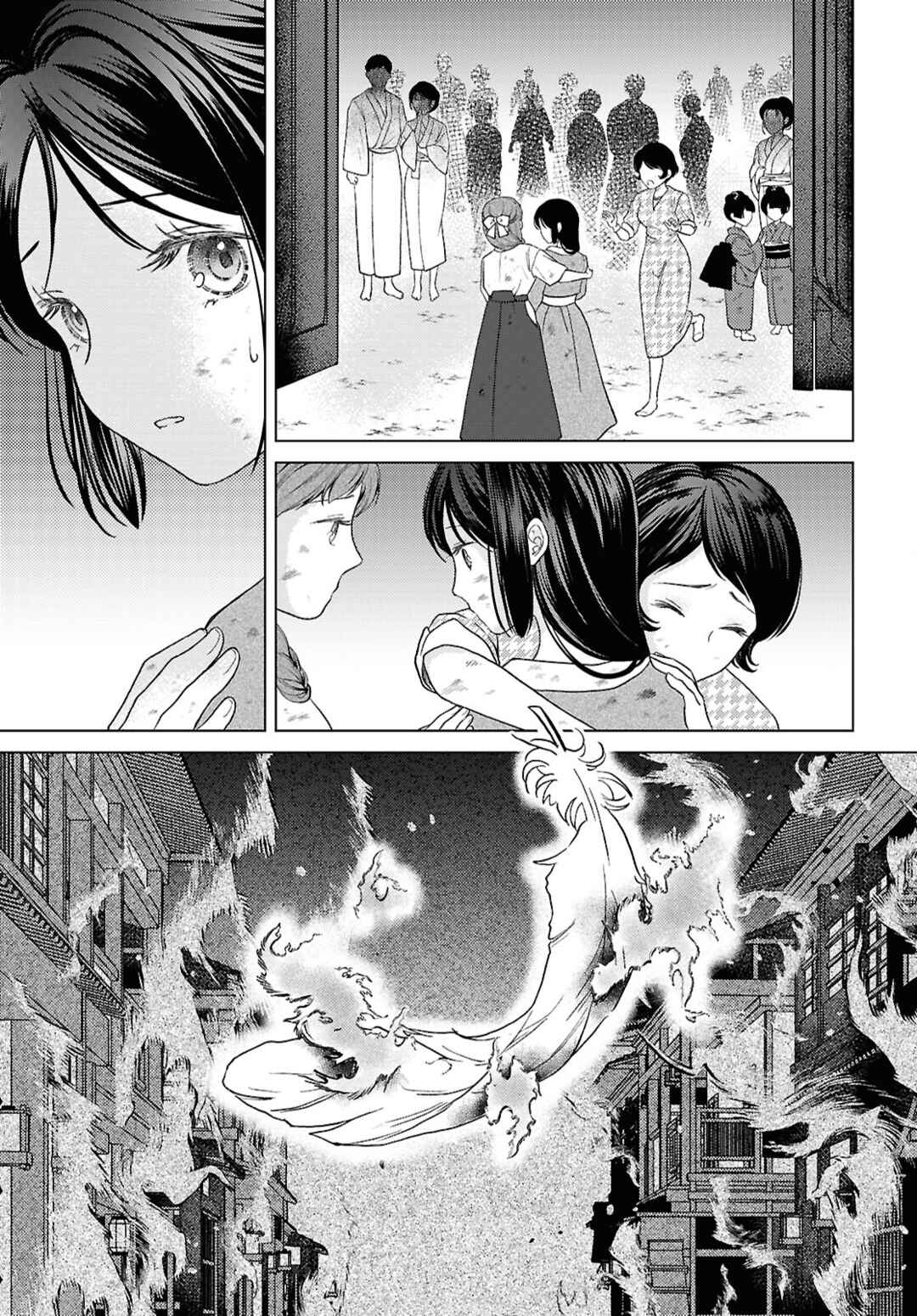 Page 24 Chapter 14 Kanaria wa Kiraboshi no Yume wo Miru