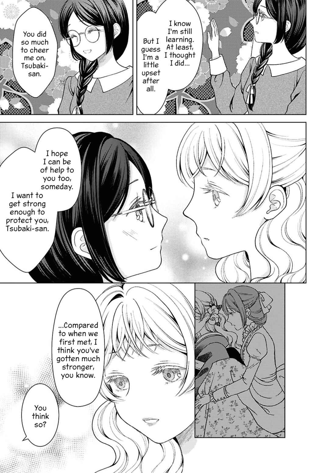 Page 3 Chapter 14 Kanaria wa Kiraboshi no Yume wo Miru