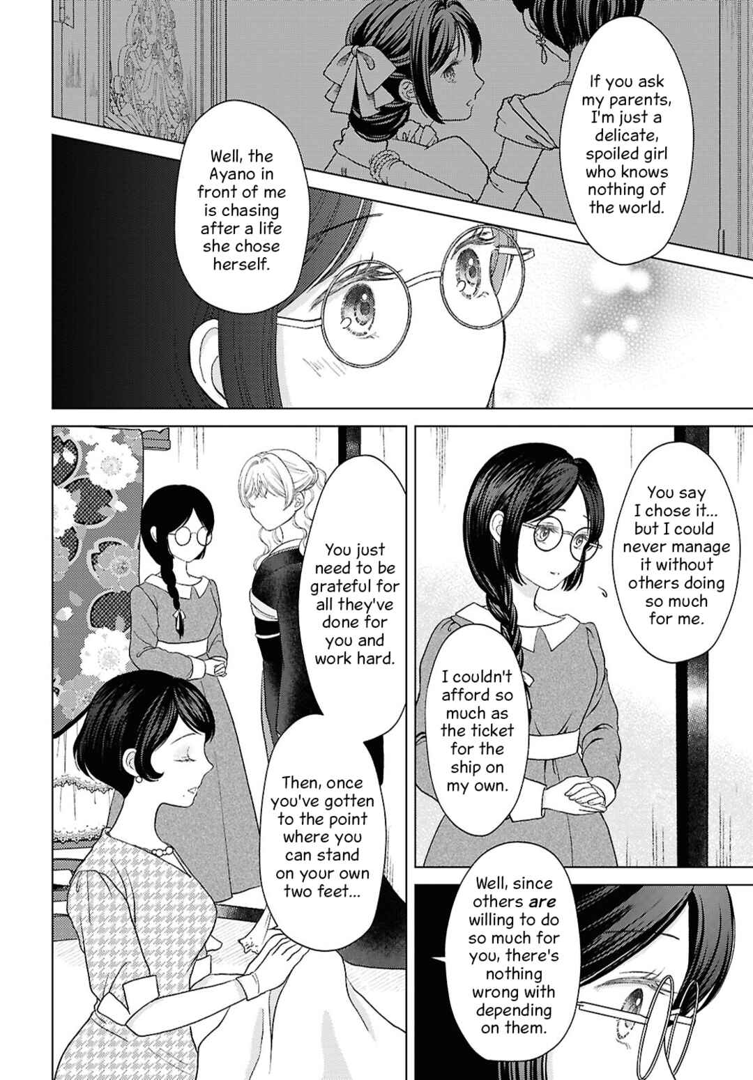 Page 4 Chapter 14 Kanaria wa Kiraboshi no Yume wo Miru