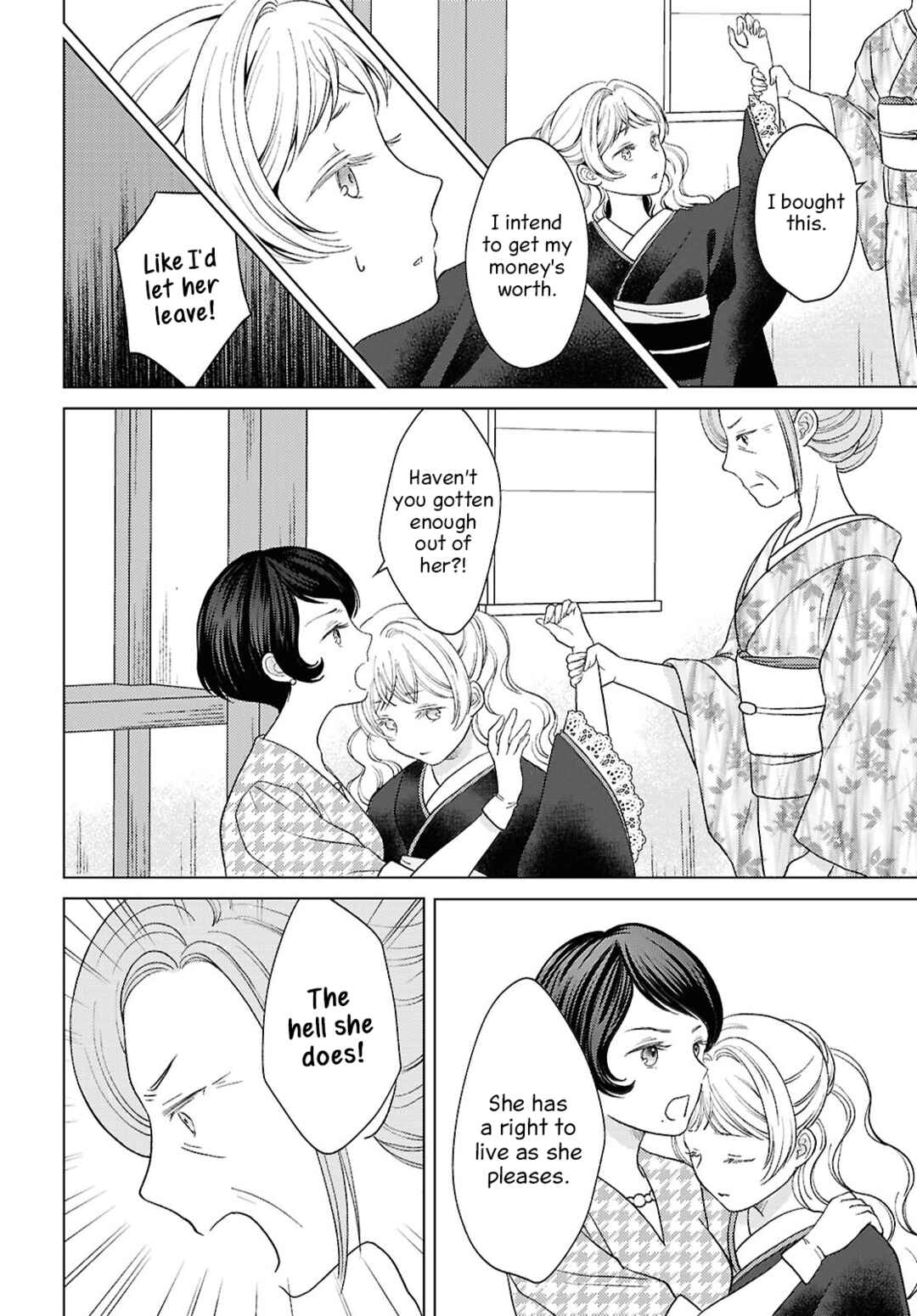 Page 8 Chapter 14 Kanaria wa Kiraboshi no Yume wo Miru