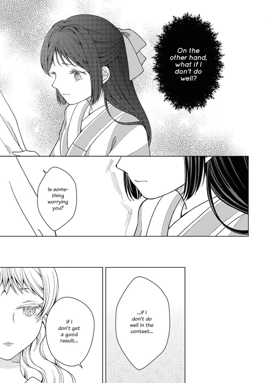 Page 11 Chapter 4 Kanaria wa Kiraboshi no Yume wo Miru
