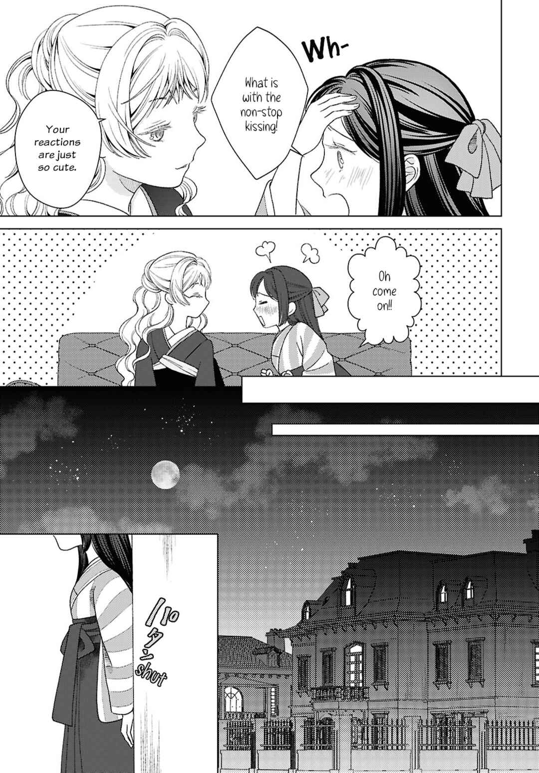 Page 18 Chapter 4 Kanaria wa Kiraboshi no Yume wo Miru